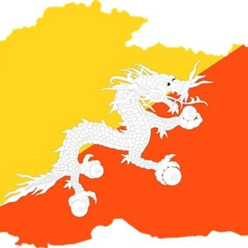 imgi_19_bhutan-visum